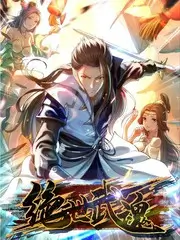 海报设计谈 综艺纪实封面